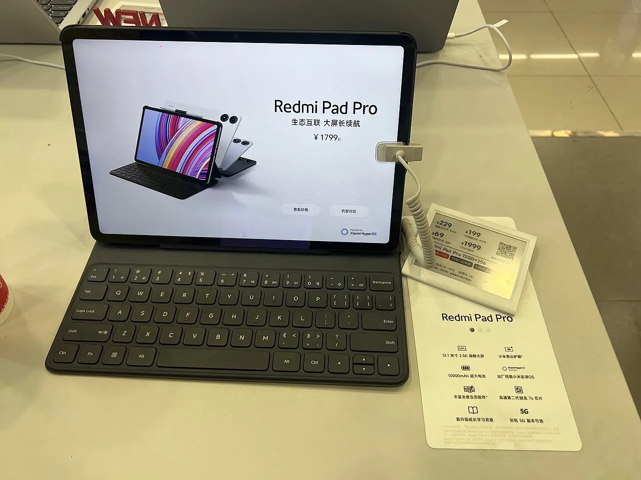 小米 Redmi Pad SE 平板批发，10 台起