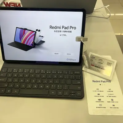 小米 Redmi Pad SE 平板批发，10 台起